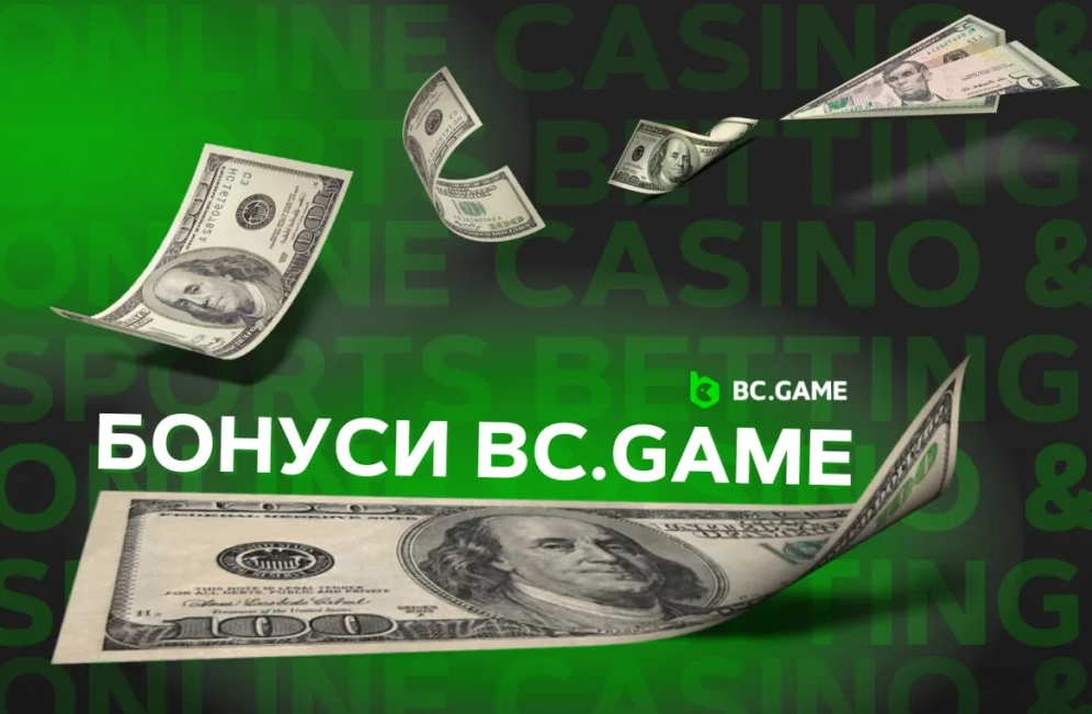 Bc Game Casino Online Your Gateway to Unmatched Gaming Excitement