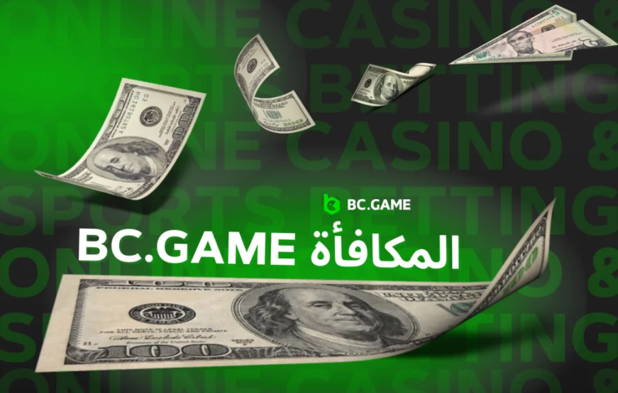 Bc Game In Kuwait A Deep Dive into Online Gaming and Crypto Casino Trends