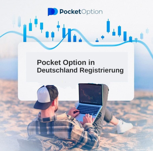 Pocket Option Online – Alles, was Sie wissen müssen