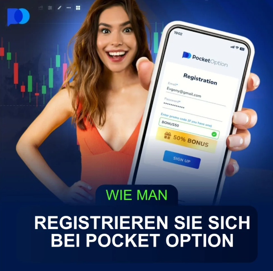 Pocket Option Online – Alles, was Sie wissen müssen