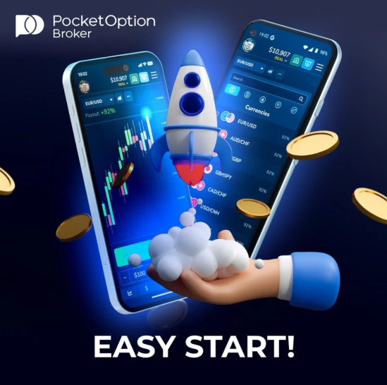 Pocketoption A Comprehensive Guide to Online Trading