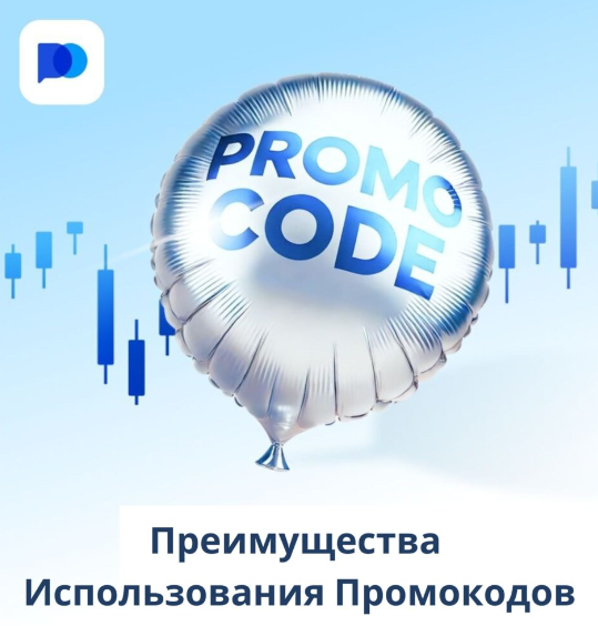 Все, что вам нужно знать о Pocket Option Site