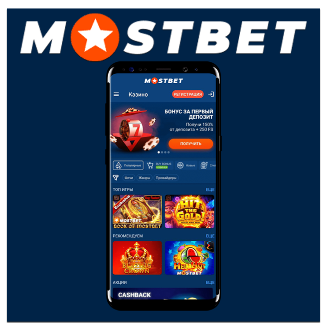 What’s Trending in Azerbaijan’s Online Casino Scene What’s Trending in Azerbaijan’s Online Casino Scene
