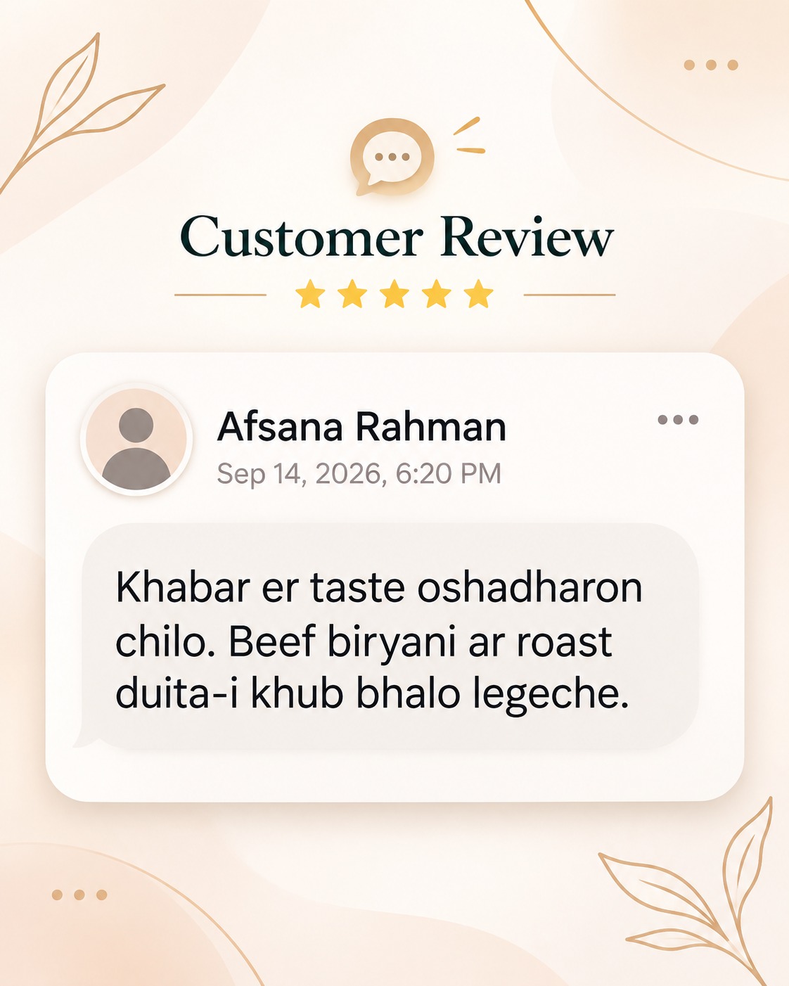 Afsana Rahman Review