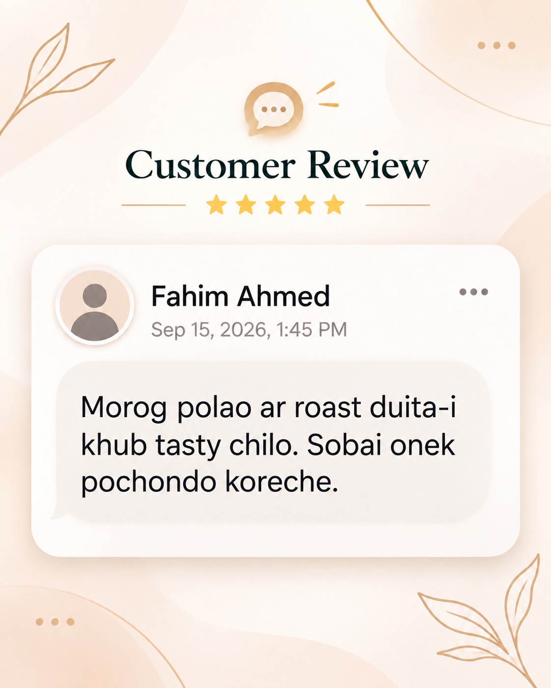 Fahim Ahmed Review