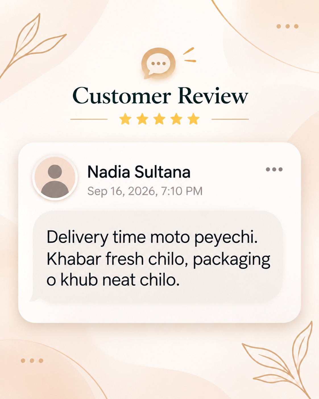 Nadia Sultana Review